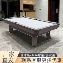 ��ʽС����̨��������ʯ���ö๦���҃Ș�׼�ͳ�����ʽ������