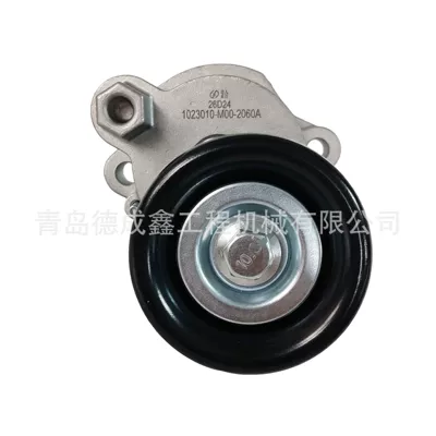 Sinotruk, Shaanxi Automobile, Faw Other starting systems - 1023010-m00-2060a