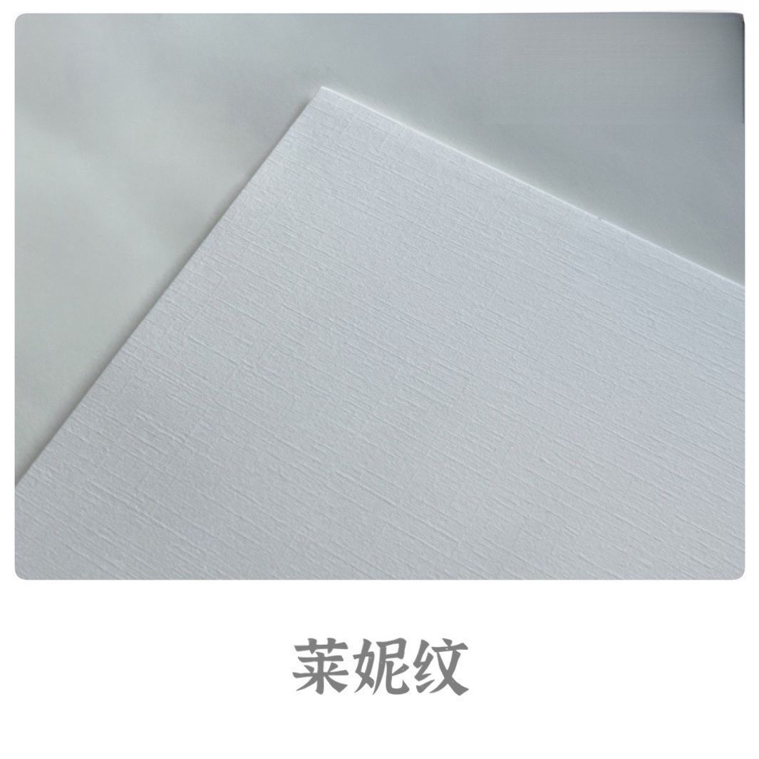 Papel de arte A4 Laney textura ultra blanca papel de impresión especial tarjetas postales de tarjetas de visita en relieve papel pintado tridimensional
