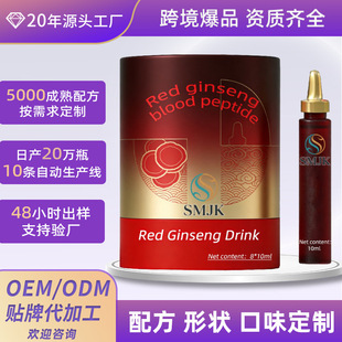 �����M�ڸ�����Ƭ���Ƽt��� �羳����ճ����aԪ�Ⱒ�zѪ���