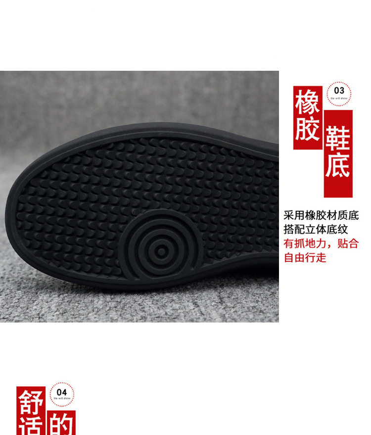 Giày sneaker nam da thật cổ thấp đế bằng, gót thấp 1-3 cm, dây buộc, phong cách thường ngày — Màu trắng 5202, Màu đen 5202 chi tiết 7