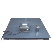 防爆电子地磅 3吨5吨可选 U型钢结构台面防爆地磅秤1X1.2M
