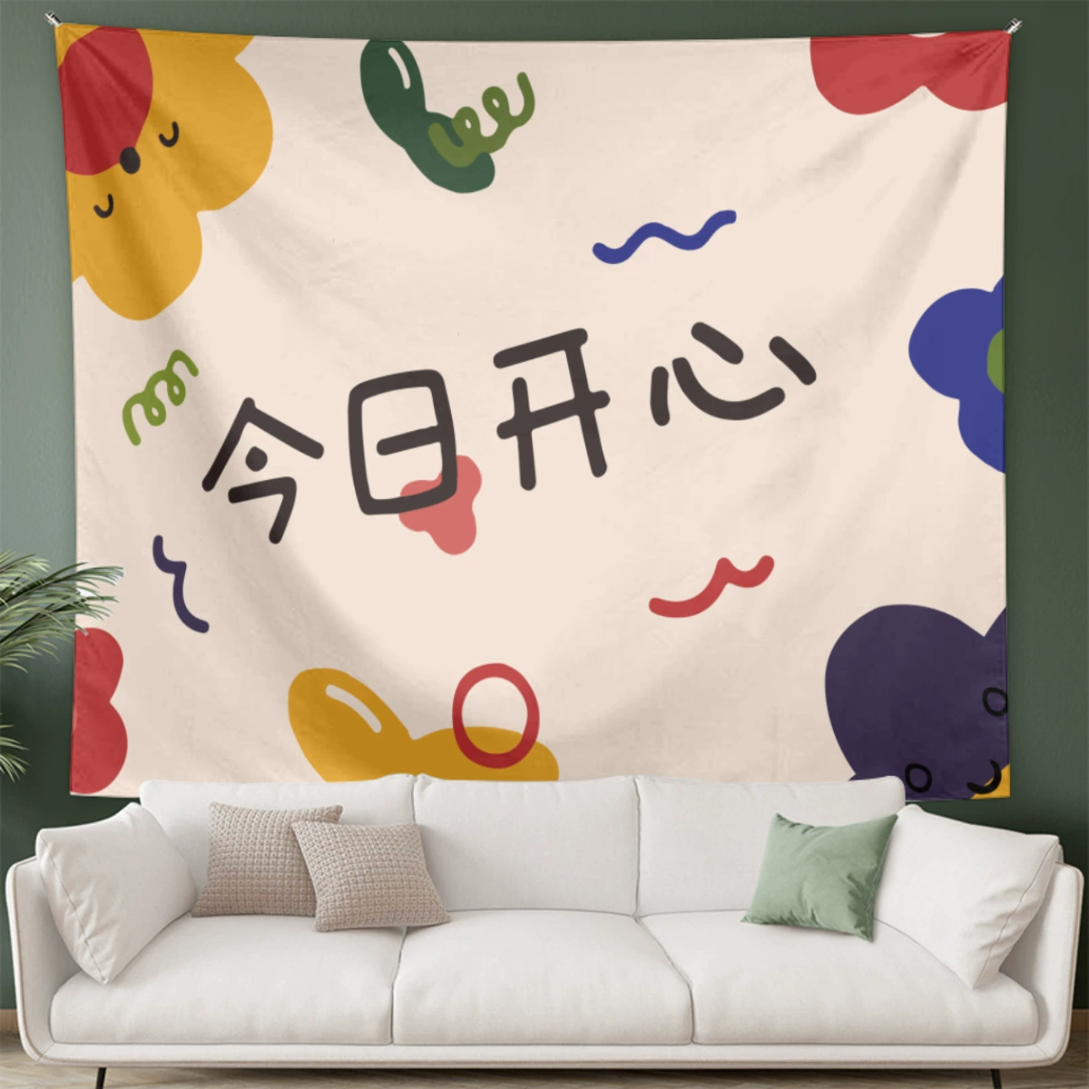 Digital tapestry, calendar, wall mount, 2023 collection, new collection