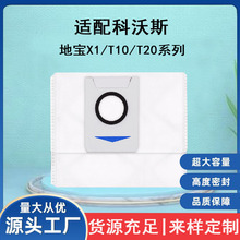 �m�����˹�ߵؙCX1OMNI/T10/T20ϵ�м��m��������������ܼ���