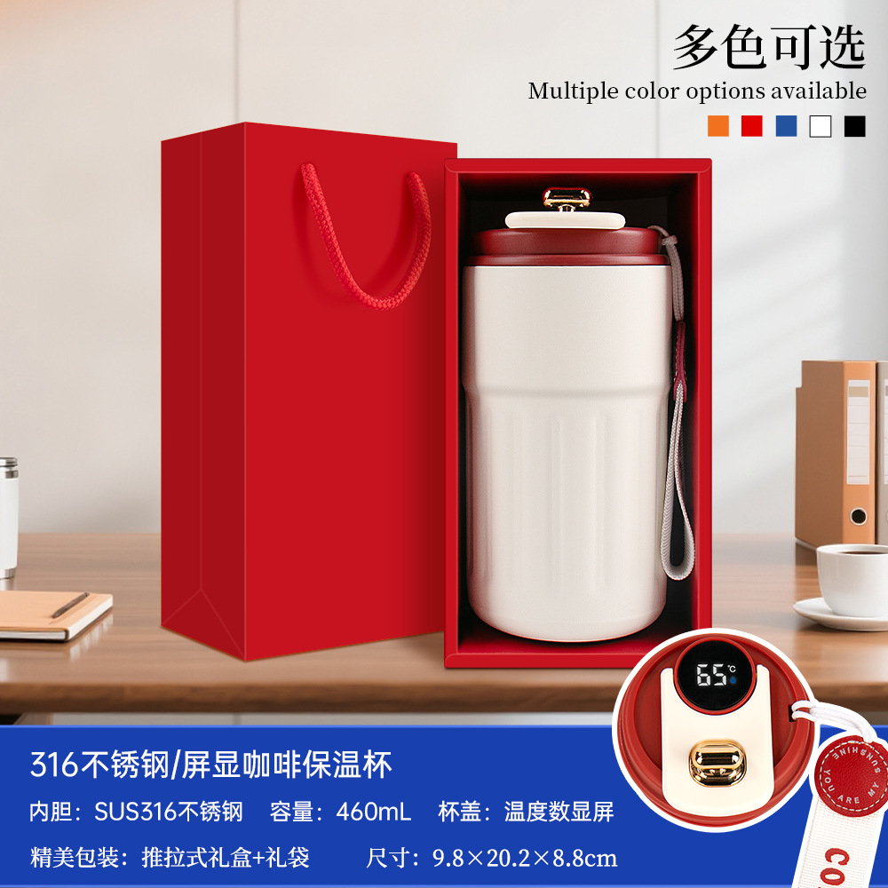 Set de regalo de verano: abanico de mano, taza de café, caja de regalo, ideal para celebraciones de apertura de bancos, seguros, tiendas, eventos y regalos empresariales.