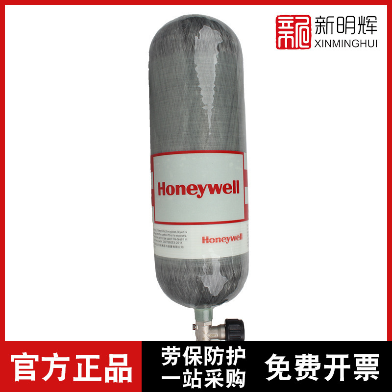 霍尼韦尔BC1868427L 6.8L Luxfer 自锁带表气瓶 T8000/T8500 适用