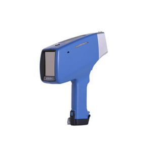 Despo portable RoHS detector DP800
