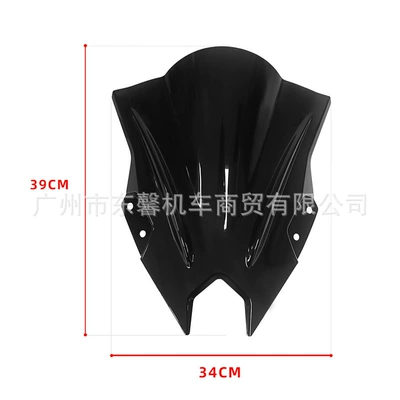 Goggles, Motorcycle front windshield