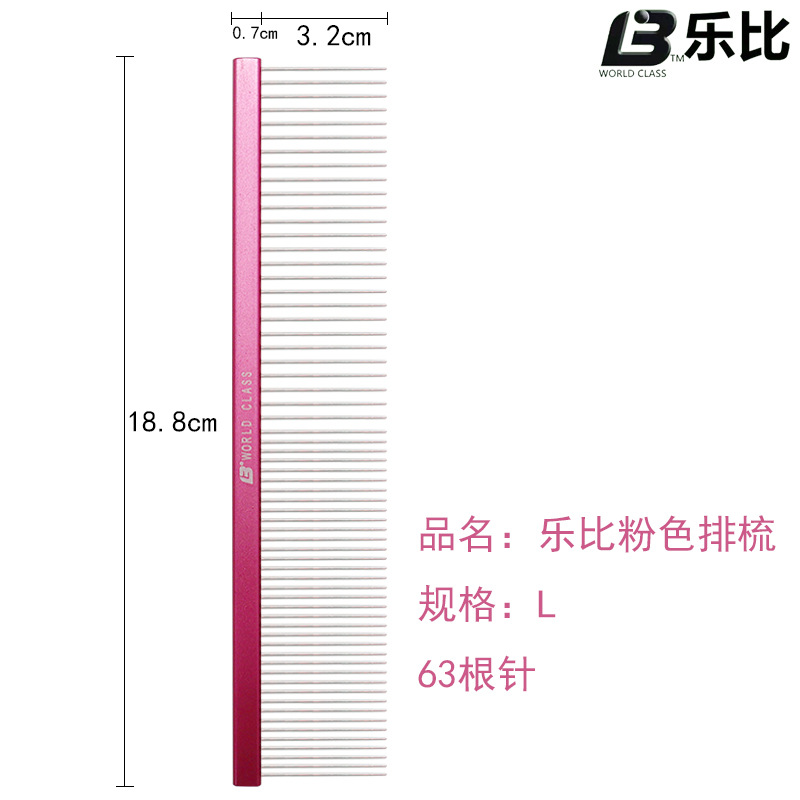 크기 L-핑크-알루미늄