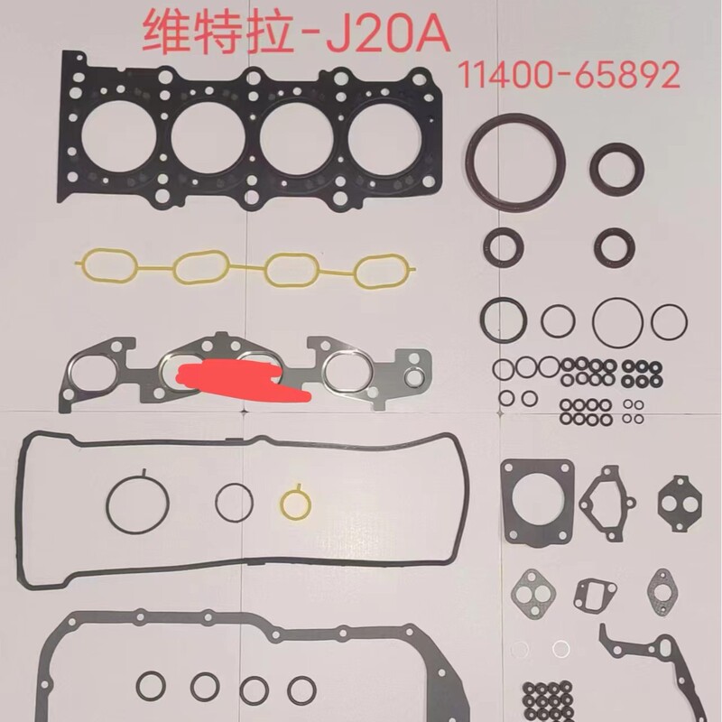J20A Overhaul Kit for Suzuki J20A Engine Overhaul Kit 11400-65892 J20A Overhaul Kit for Suzuki J20A Engine Overhaul Kit 11400-65892