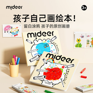 mideer��¹�L�������׳��W�������L����ͯ���Ǯ����T�f�L�������
