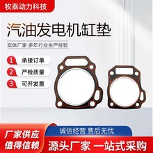 ͙C170F190F192F188F152GX160Ͱl늙C׉|ܷ|Ƭ