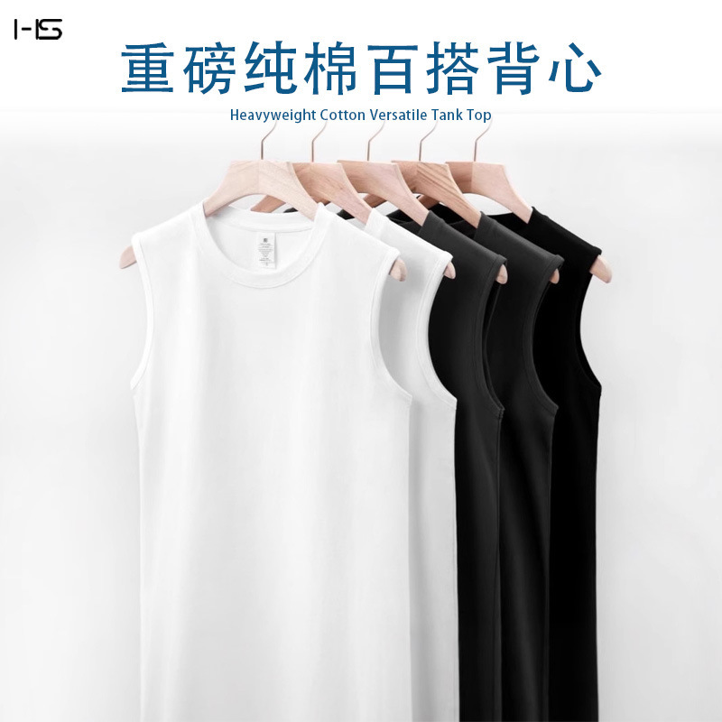 Wholesale Men's Sleeveless Vests, Summer Cotton Short-Sleeve Sports T-Shirts, Versatile Loose American-Style Foreign Trade Quick-Drying Sports Shirts