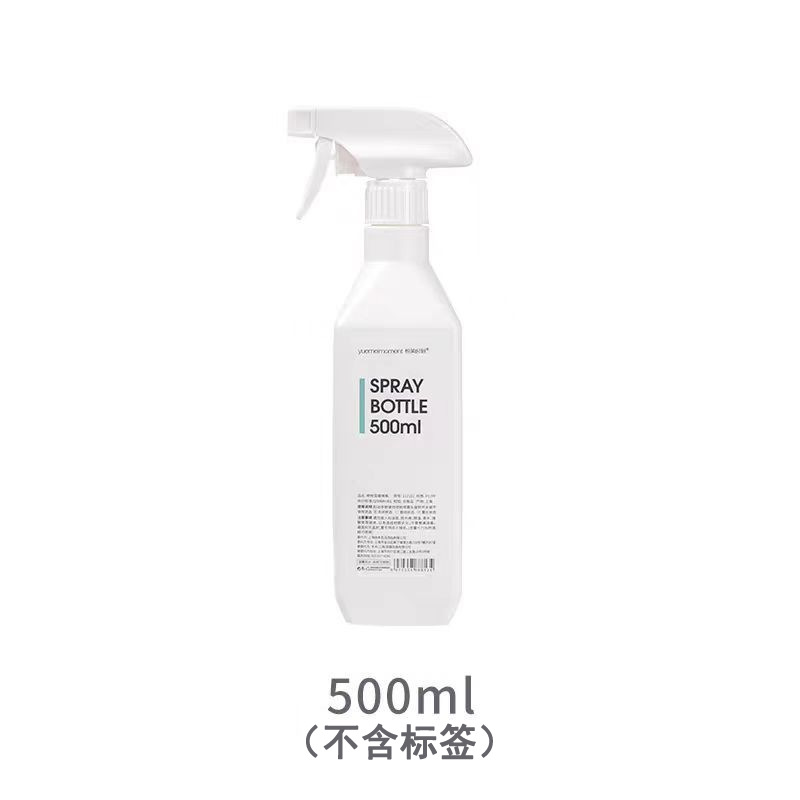 Botella de Spray Cuadrada 300ml 500ml de Plástico HDPE Resistente a Ácidos para Limpieza