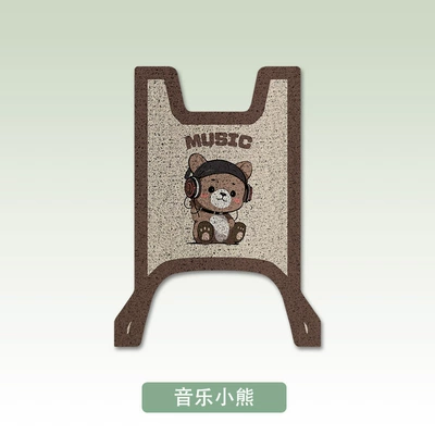 Electric vehicle foot mat — Electric Scooter Modification Accessories, Special - music-bear-mavericks-ntplay