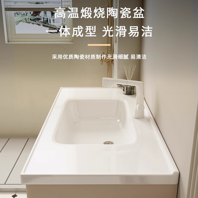 新款浴室柜一体陶瓷盆加厚蜂窝太空铝洗脸盆柜组合卫生间洗漱台盆|undefined