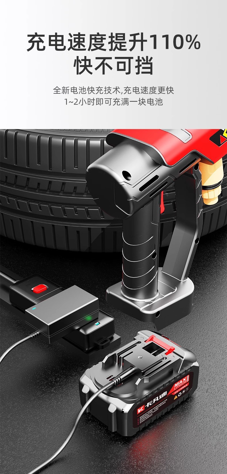 Customized Multifunctional High-Pressure Car Wash Water Gun Wireless Car Wash Machine Household Lithium Battery Car Wash Artifact Spray Watering Flower Water Gun