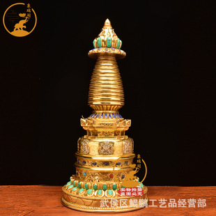 Sakyamuni Pagoda Nepal Handmade Pure Copper Plated Carved Gatang Pagoda for 45cm Bodhi Pagoda Pagoda Ornaments