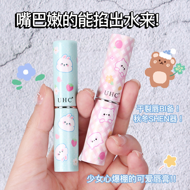 UHC Cute Bear Moisturizing Lip Balm - A viral hit on TikTok, a winter essential for lip care.