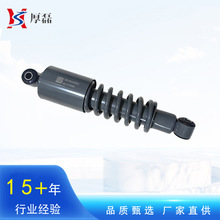 重汽豪沃HOWO10款驾驶室后悬螺旋弹簧减振器总成WG1642440088