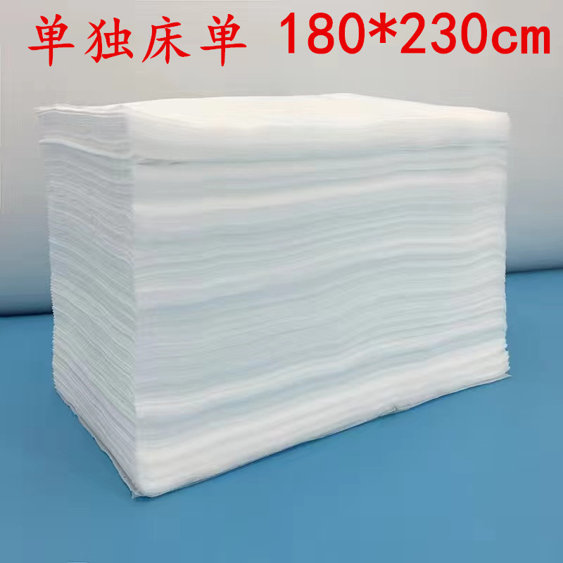 96N使い捨てタオルは独立包装民宿ホテルのバスタオルを大きくして吸水してホテル用品の使い捨てを厚くする|undefined