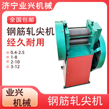 2-10mm늄^C 䓽܈C 䓽ģ^C