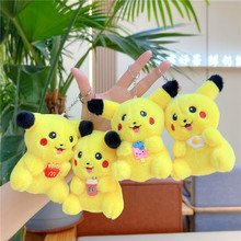 ƤëqץC޹lżͨ耳׿ëq߿ɐ