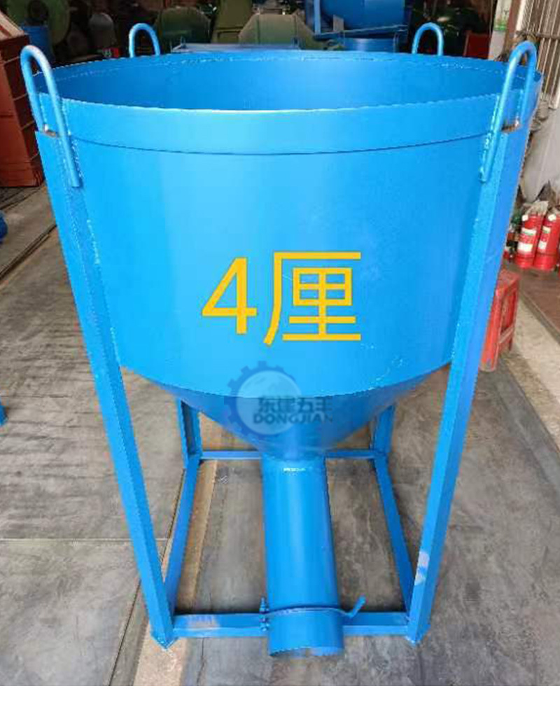 东建2-斜嘴塔吊料斗-圆斗-详情_15.jpg