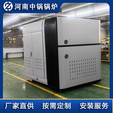 �������N��������偡�偠t 18KW늼ӟ������l���� ���� �٠C��