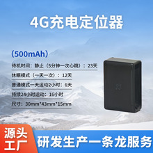 �ɳ��4G����GPS��λ��T3000���r��λ܇�v�Y�a�ˆT����