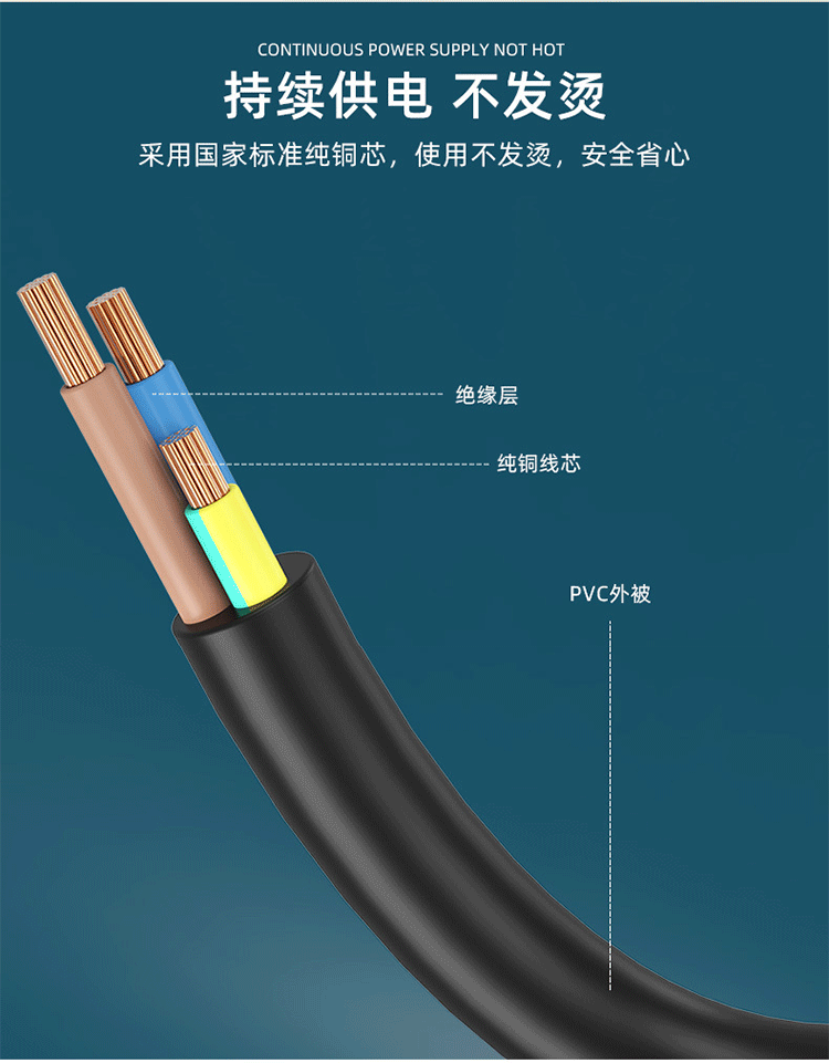 欧规两圆插_04.gif