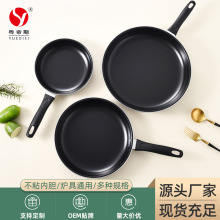 �S��ֱ����ճ���ƽ�׼�偼���ȼ��늴Štͨ�ü�ţ�ż嵰ƽ���