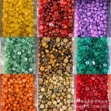 �S�����l8mm��Ȼʯˮ����觻���ʯ�A�ν����NƬdiy���Ʒ�Ʒ���