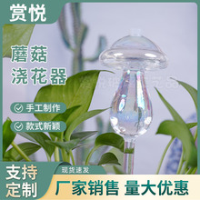 �_��Ģ�������������������ԄӝBˮ���������þGֲ���Ԉ@ˇ��Ʒ