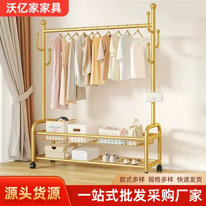 简易衣帽架落地衣架家用衣帽架挂衣架衣服展示架收纳筐落地衣架