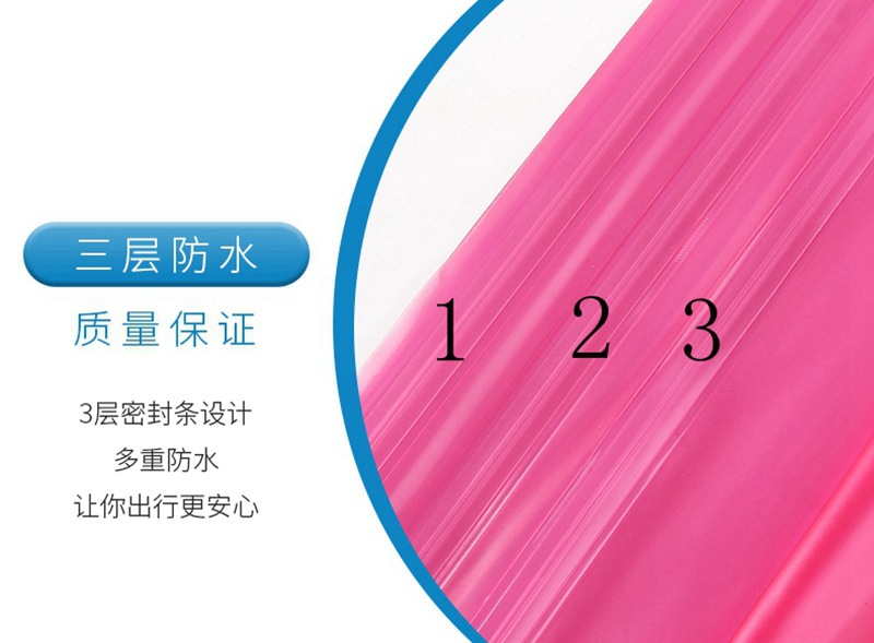 O1CN01Czbjhk2Eg5Ou4970k_!!2587