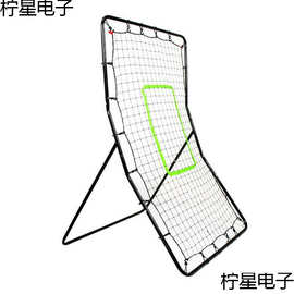 器Return棒球回弹回弹反弹Trainer训练器训练网目标垒球网练习