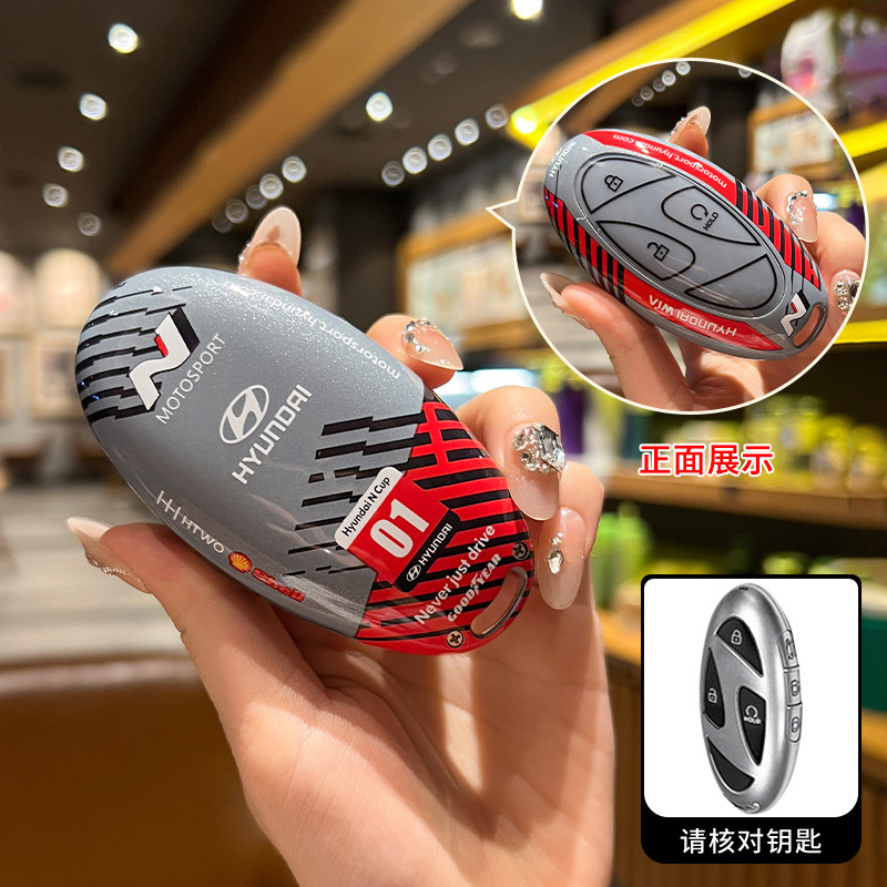 E 모델 6버튼 싱글 쉘 그레이