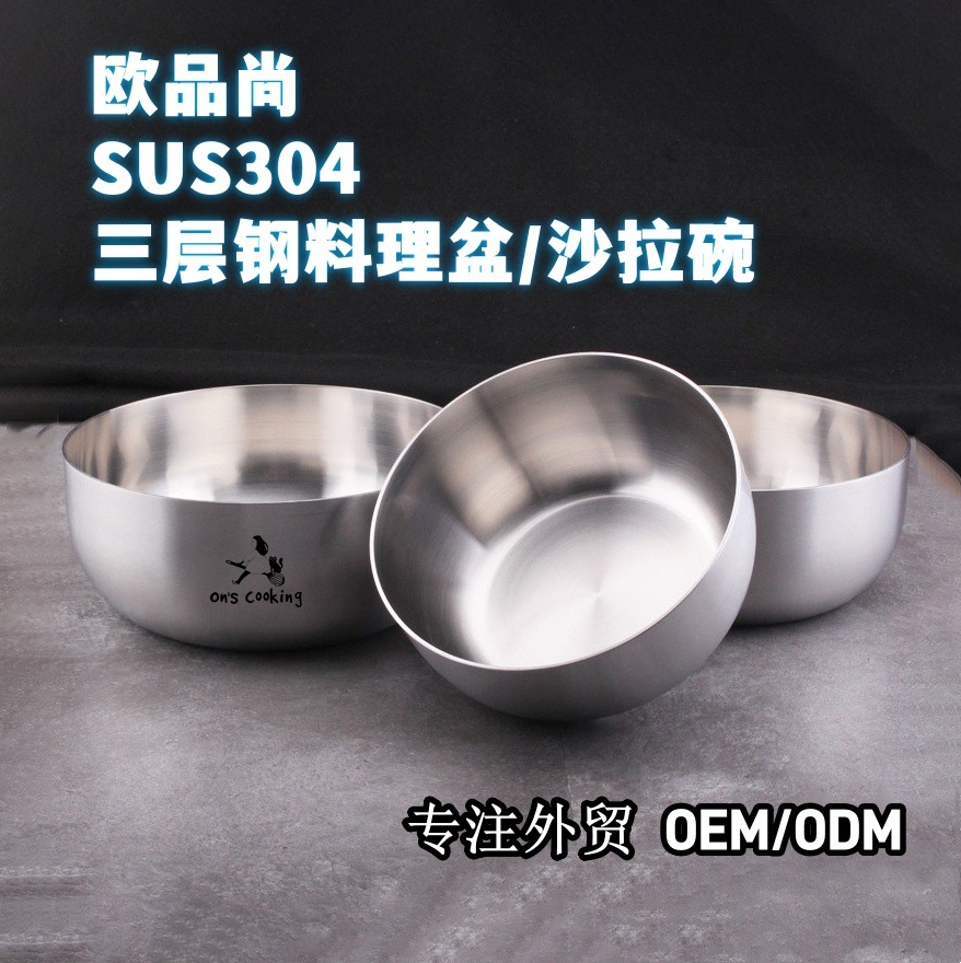 304 tazón de fideos de acero inoxidable cuenca de sopa y cuenca de fideos cuenca de mezcla de lavado de verduras tazón de sopa caliente olla caliente tazón de ensalada de frutas