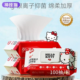 狗狗服装;狗狗窝/笼/垫;猫猫窝/笼/垫