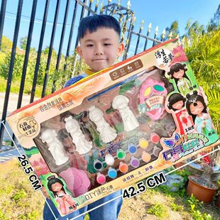 ��ͯDIY�Tɫʯ�������ֹ����L�T�f��ż�����������޹������k���