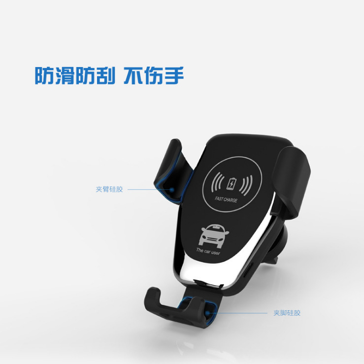 Cargador inalámbrico para coche tipo C transfronterizo de 15 W, soporte para teléfono móvil con salida de aire, carga rápida, sensor de gravedad, venta al por mayor