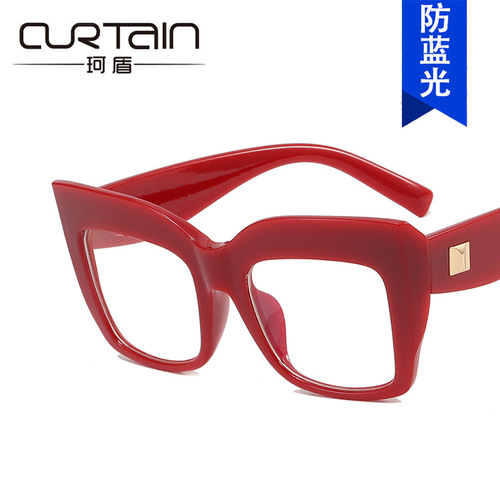 Square Cat Eye Large Frame Rivet Flat Mirror  New Internet Celebrity Glasses Frame European and American Personalized Large Frame Glasses Frame for Women