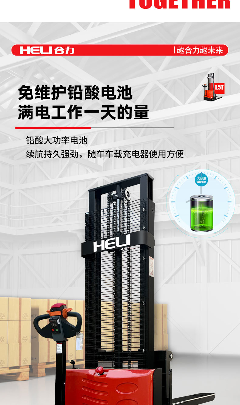 详情页-_13