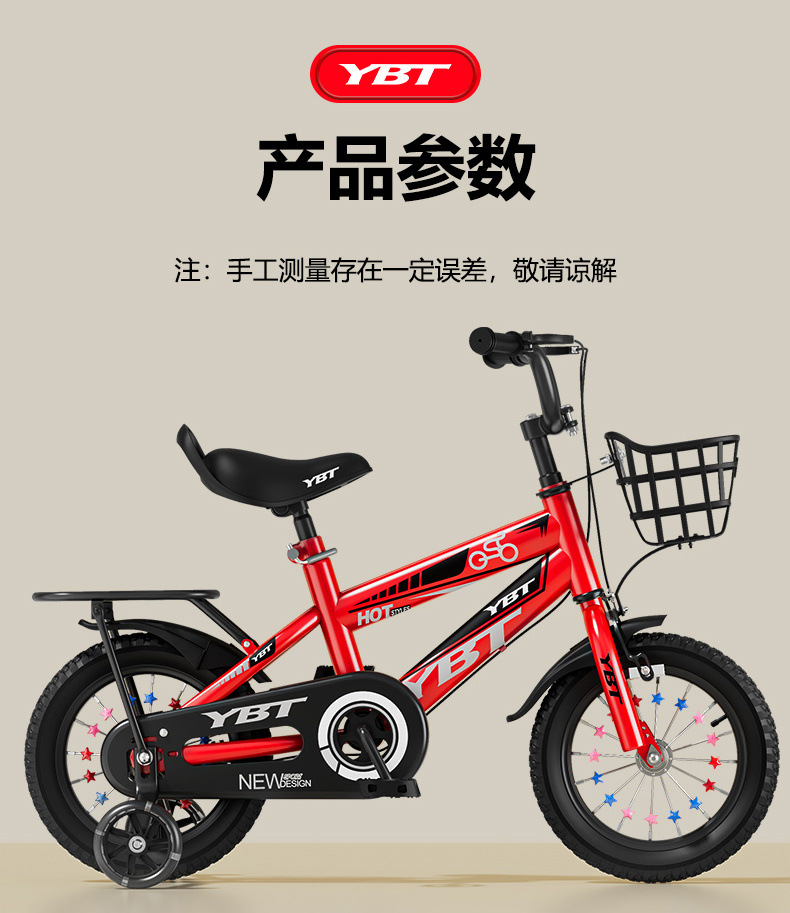 0d1b532b-b510-4043-8dcc-399678a2640a.jpe