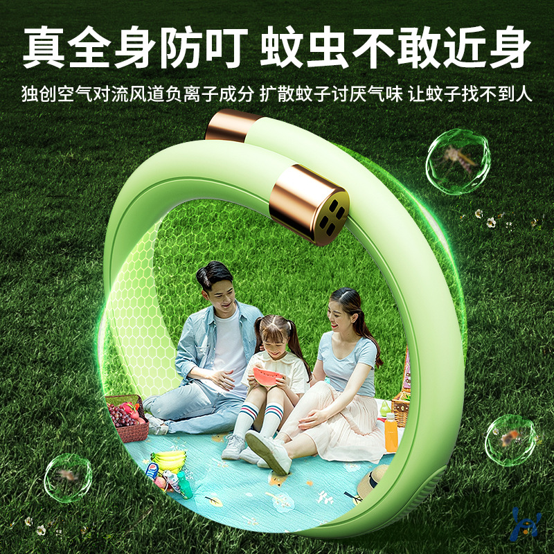 Anti-mosquito essential oil bracelet for children and adults, anti-bite portable anti-insect repellent ring, outdoor travel mosquito repellent wholesale