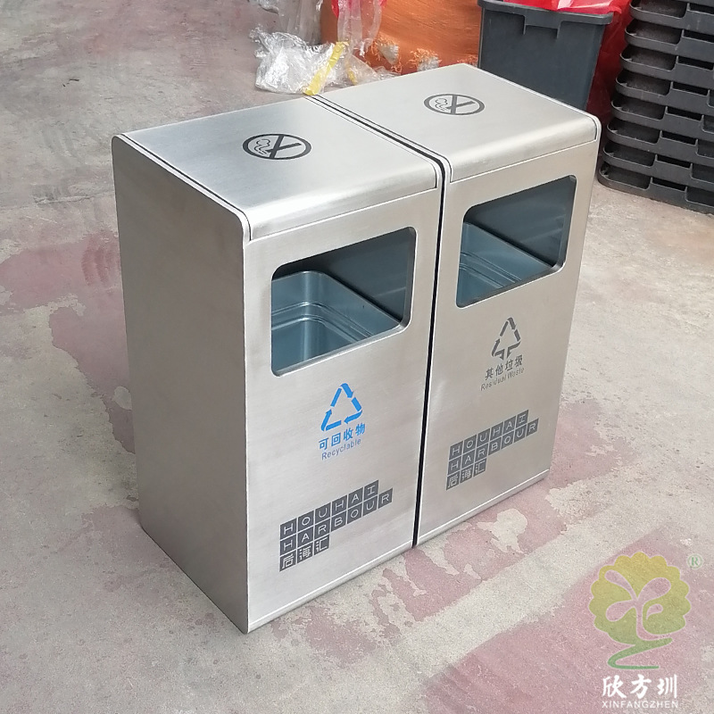 室内环卫购物商场商用加厚不锈钢分类垃圾桶方形金属果皮回收箱