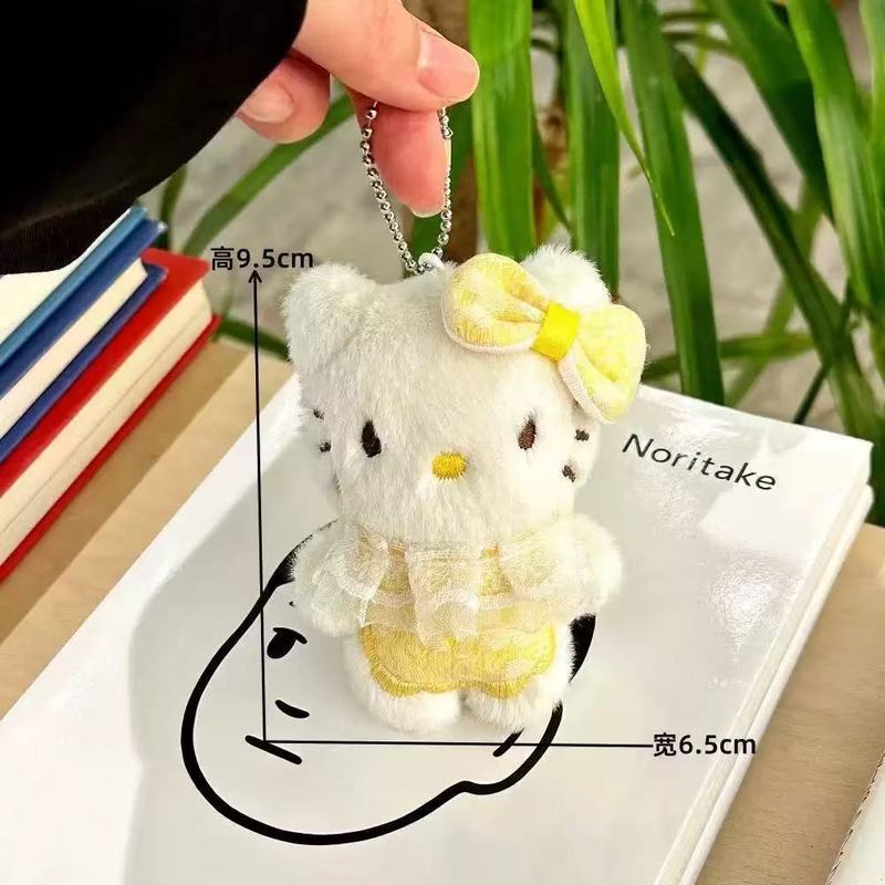 可爱穿裙子kitty猫挂件毛绒卡通少女心猫咪公仔学生包包挂饰玩偶|undefined