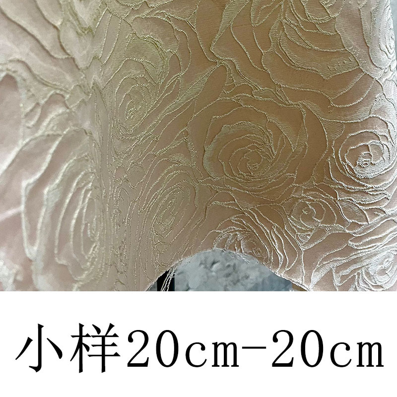 提花玫瑰暗纹面料肌理感创意浮雕仿刺绣西装外套裙子服装箱包布料|undefined
