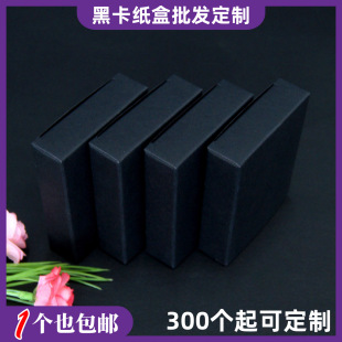 ͨ��350g�ڿ����ЬF؛���l�ڿ����b�РC�y��ɫС���РC��ӡˢ�ƶ�